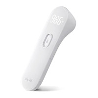 iHealth Contactless Forehead Thermometer - Digital Infrared Thermometer for Adults and Children - 3 Ultra-Sensitive Sensors (PT3)