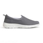 Chaussure à enfiler Dian Valencia Plus - Gris