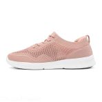 Suecos Lätt Work Sneaker - Peach